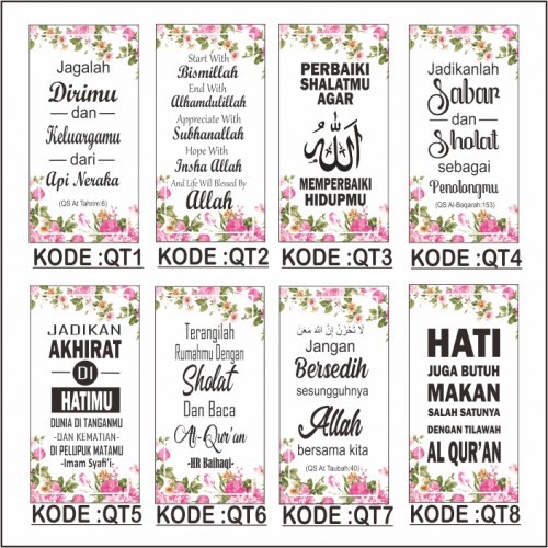 Hiasan Dekorasi Dinding Tembok Ruang Tamu Rumah Quote Islami