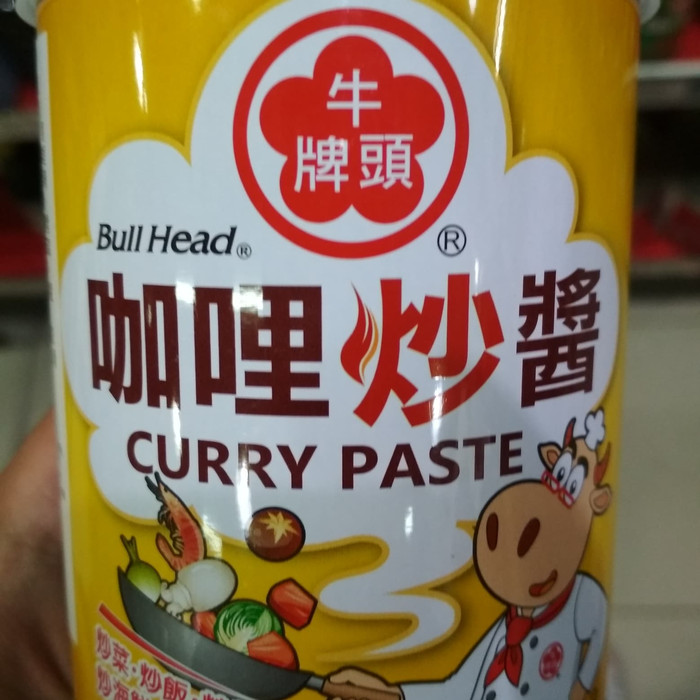 

SPESIAL - BULL HEAD CURRY PASTE