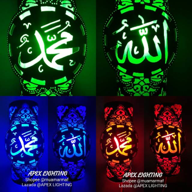 Lampu dinding hias/kaligrafi/pvc