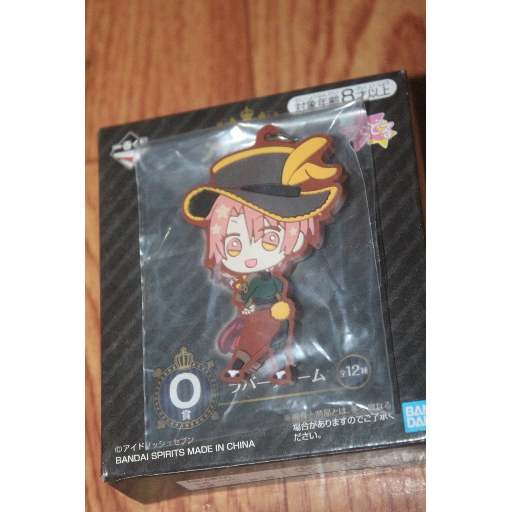 Kuji Idolish7 Wonderland in the Dark Rubber Mitsuki Izumi