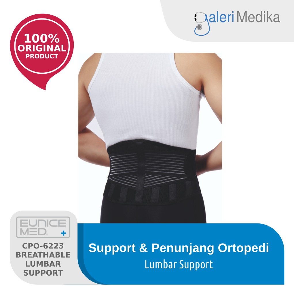 EuniceMed Breathable Lumbar Support CP0-6223