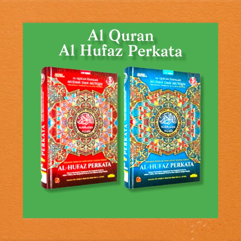 Al Quran hafalan Al hufaz perkata ukuran A4