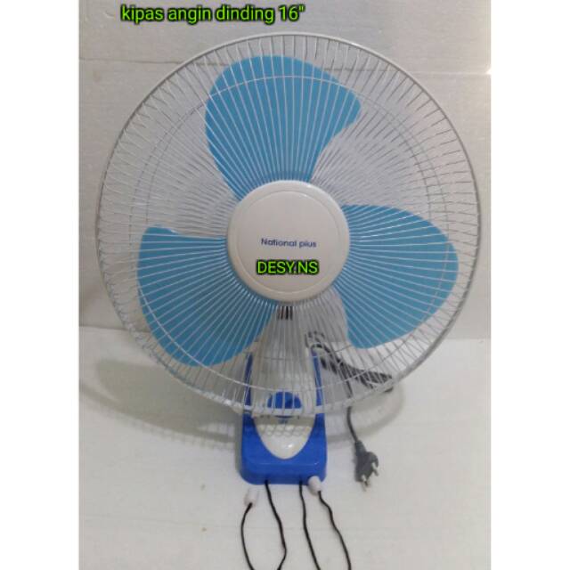  KIPAS ANGIN DINDING 16 NASIONAL WALL FAN 16 KIPAS ANGIN 