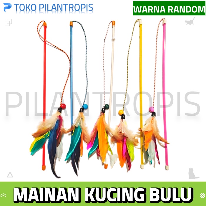 MAINAN KUCING CAT TEASER TONGKAT KUCING STIK STICK BULU LONCENG CAT TOY CAT TOYS MURAH