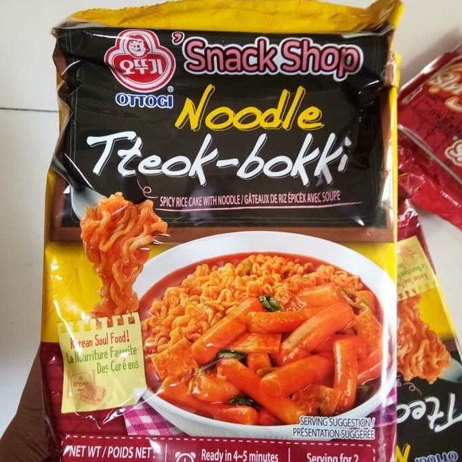 

~~~~~] Noodle Tteokbokki Rabokki Ramyeon topokki Ottogi