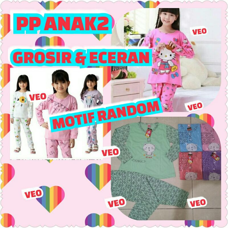 Baju Tidur PP anak setelan 4 thn - 8 thn motif random