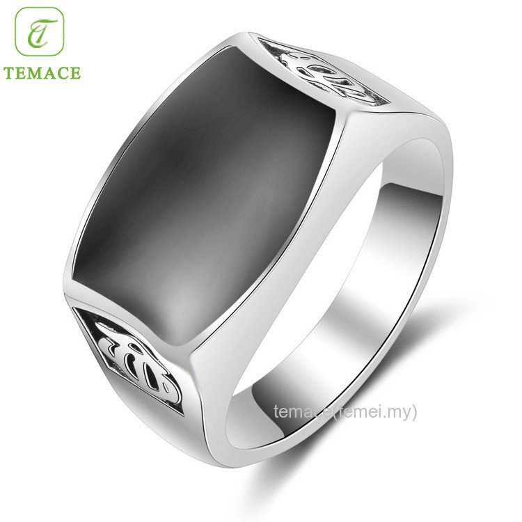 ✨TEMACE✨ Cincin Lapis Pria Muslim Islam Quran Allah Cincin Silver Warna Cincin Tauhid