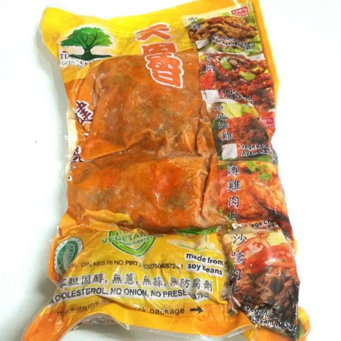 

tian en xiang rendang vegetarian