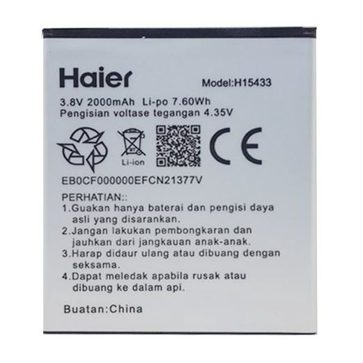 BATERAI FOR SMARTFREN ANDROMAX - L / KODE : H15433 ORIGINAL