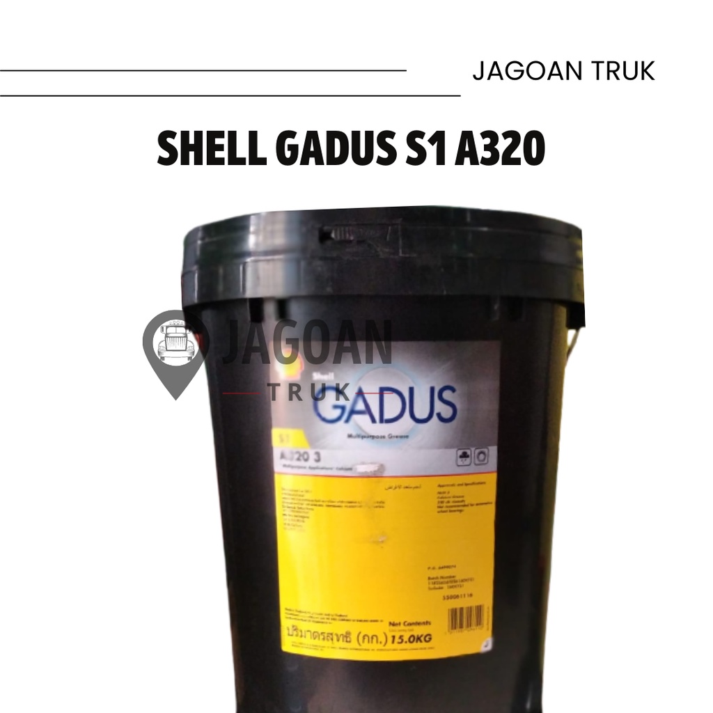 Shell Gadus S1 A320 3 Multipropose Grease 15Kg