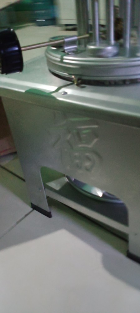Kompor Minyak Tanah / Kompor Aluminium Hock 16 Sumbu
