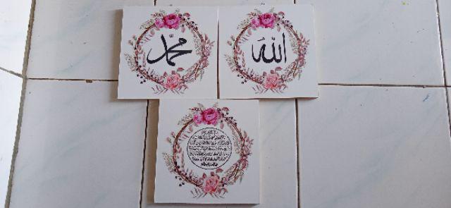Walldecor Kaligrafi Kecil