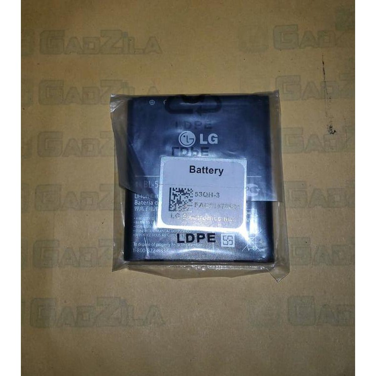 BATERAI LG L9 BL-53QH ORIGINAL 100% | Battery LG L 70 BL53QH ORI