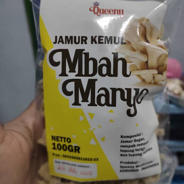 

Jamur kemul