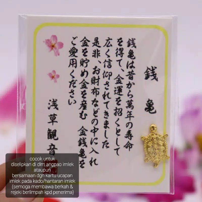 

KURA - KURA KEBERUNTUNGAN & REJEKI