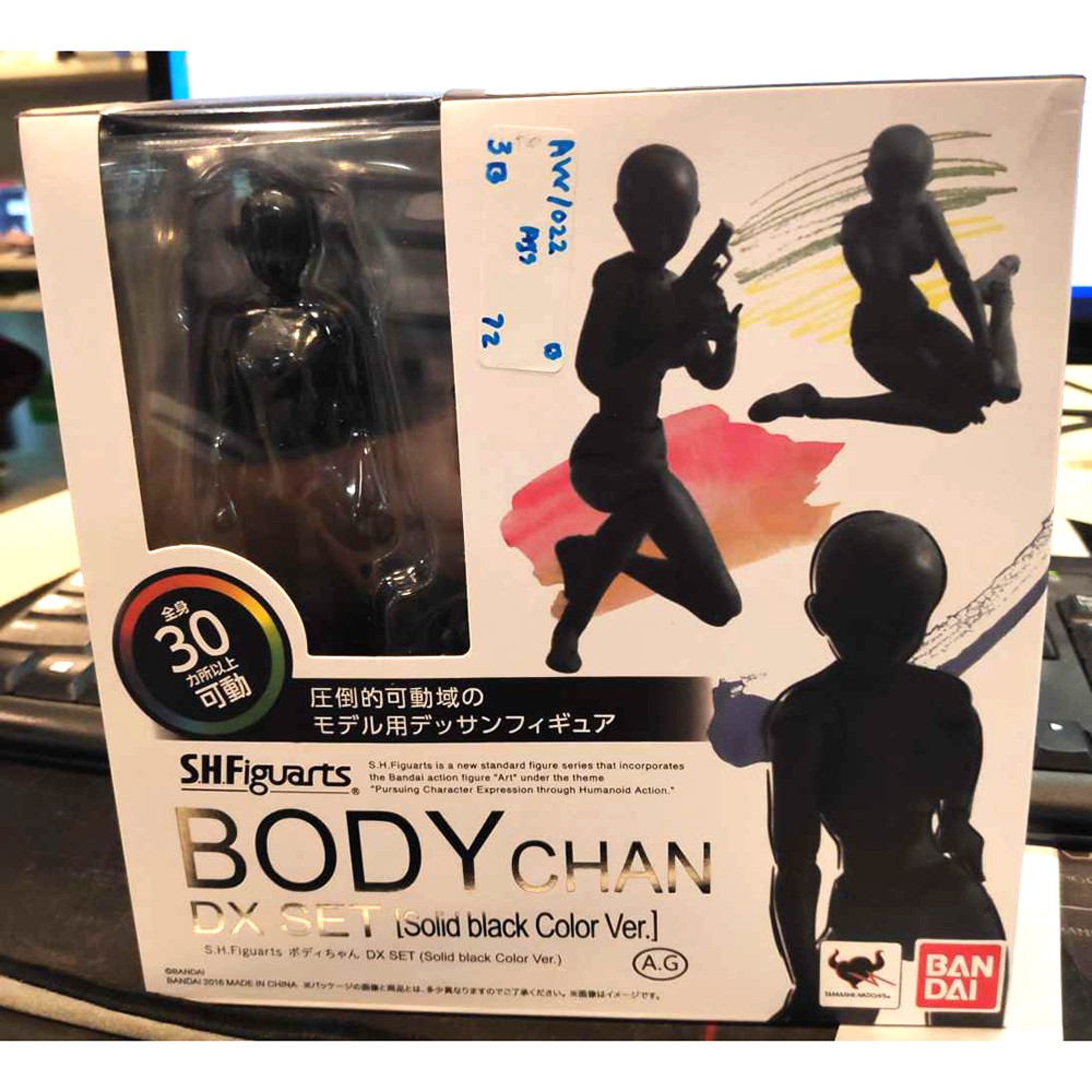 SHFiguart Body Chan DX Set Mannequin Action Figure Female Model  - OMTHMPBK Black