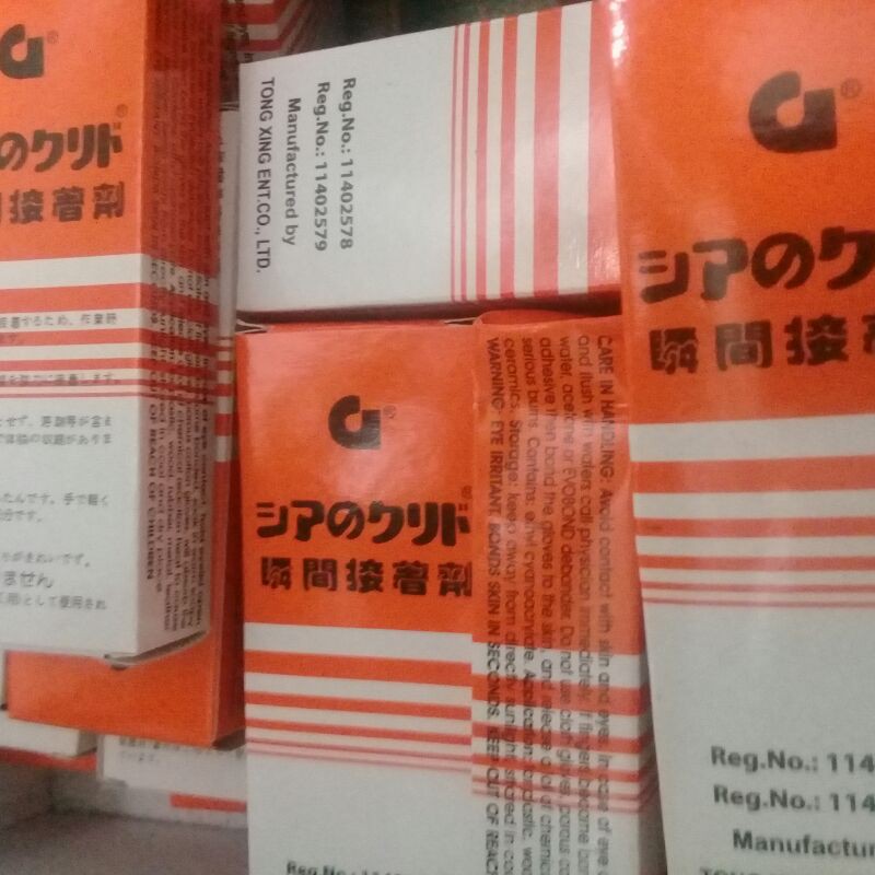 

Lem korea lem g