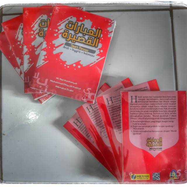 Buku B.Inggris / Ibaroh qosiroh B.inggris / ungkapan B.inggris
