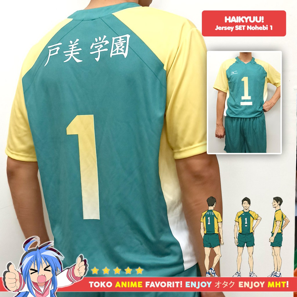 Kostum Anime Cosplay Haikyuu Nohebi Jersey Set No. 1 - Suguro Daisho