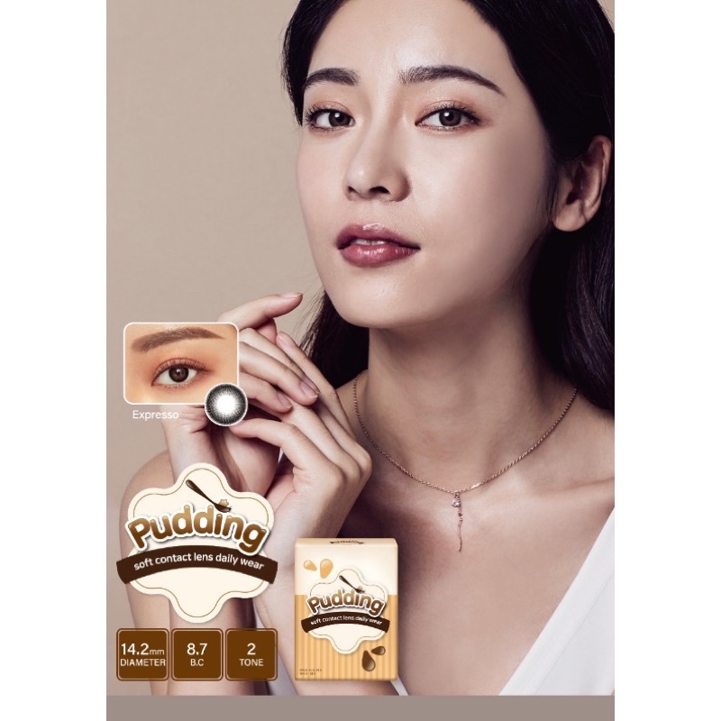 EOS Pudding Softlens - Softlens Diameter 14.2mm