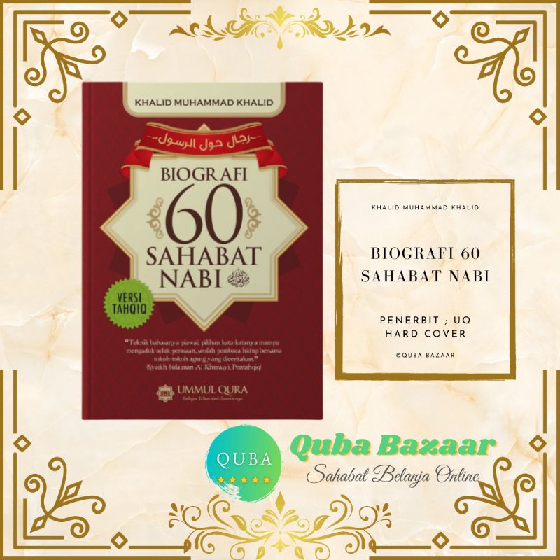 Jual Buku Biografi 60 Sahabat Nabi | Rijalun Haular Rasul | Shopee ...