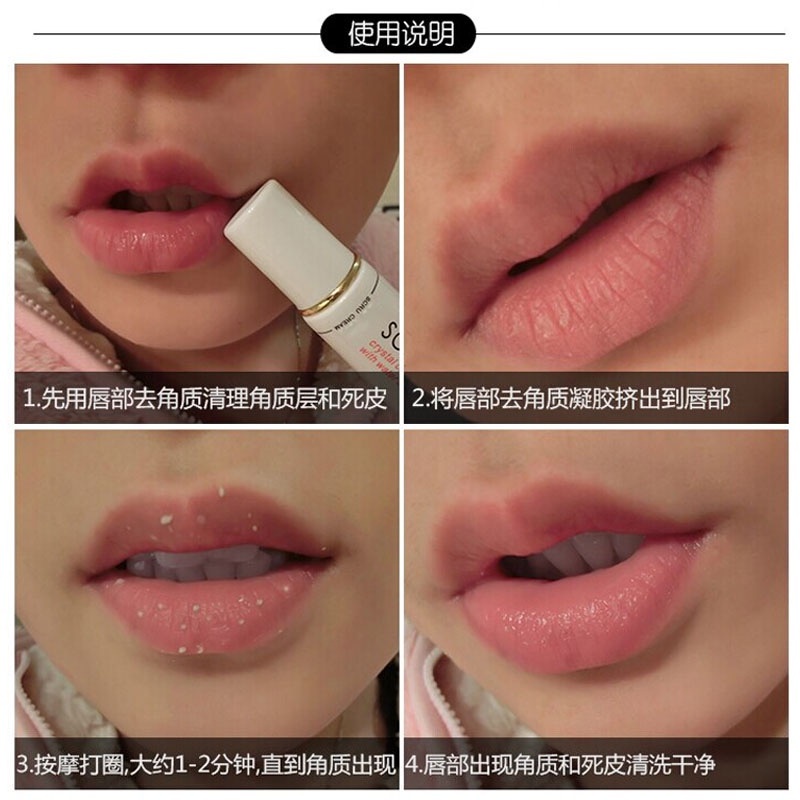 BEAUTY JAYA - BISA COD - SCRU ORIGINAL CREAM PELEMBAB BIBIR KERING DAN BIBIR PECAH MEMBUAT BIBIR JADI CERAH