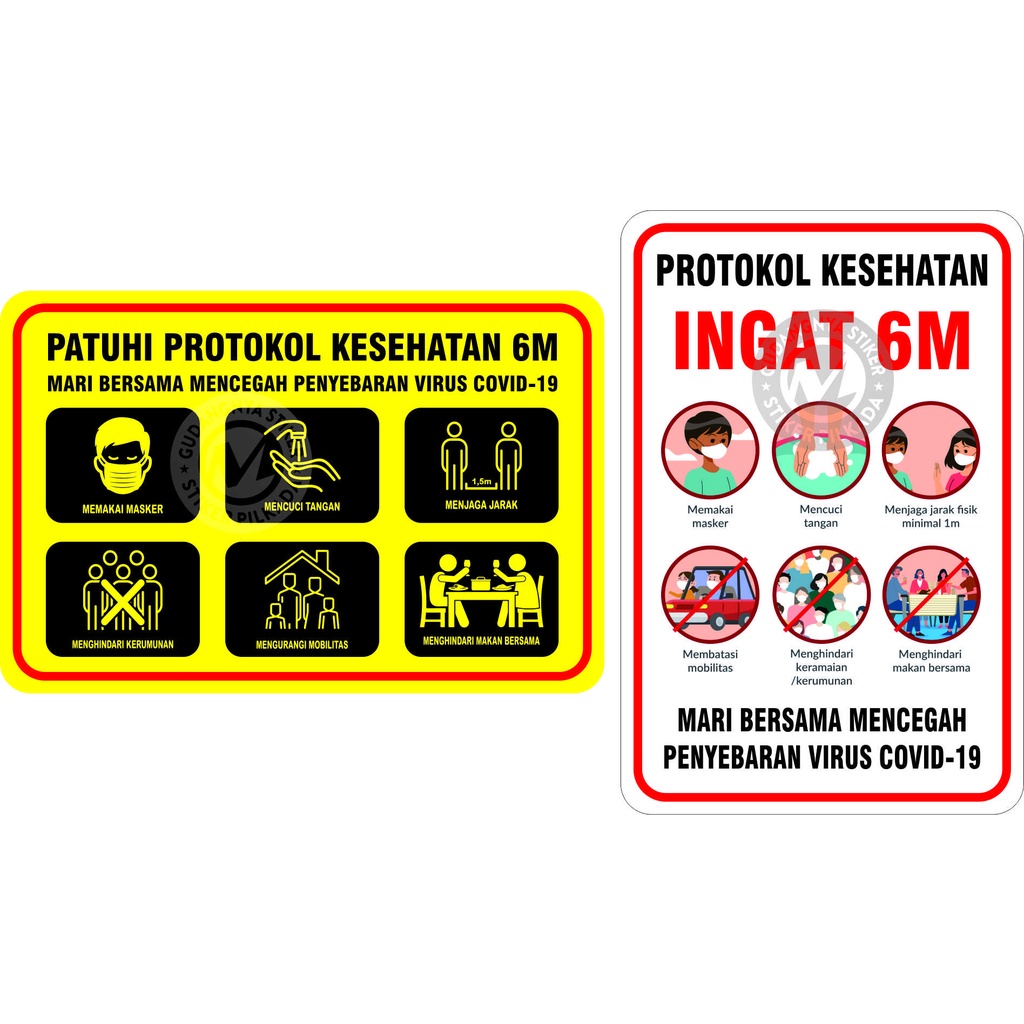 

STIKER VINYL INGAT 6M