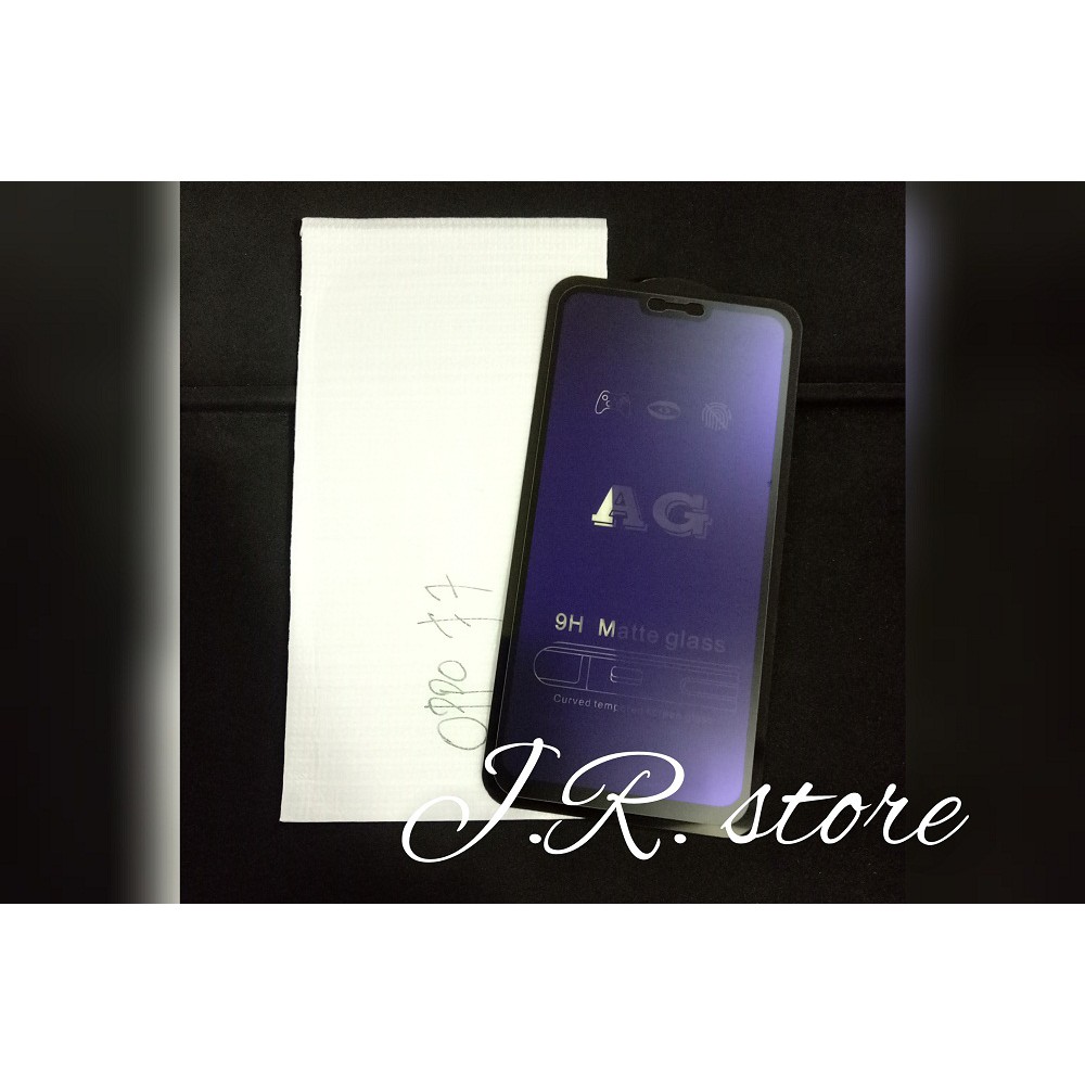 MATTE Tempered Glass OPPO F7 PRO / F7 Anti Fingerprint