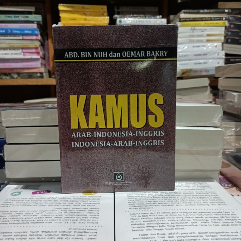 Kamus Arab - Indonesia - Inggris - Oemar Bakry