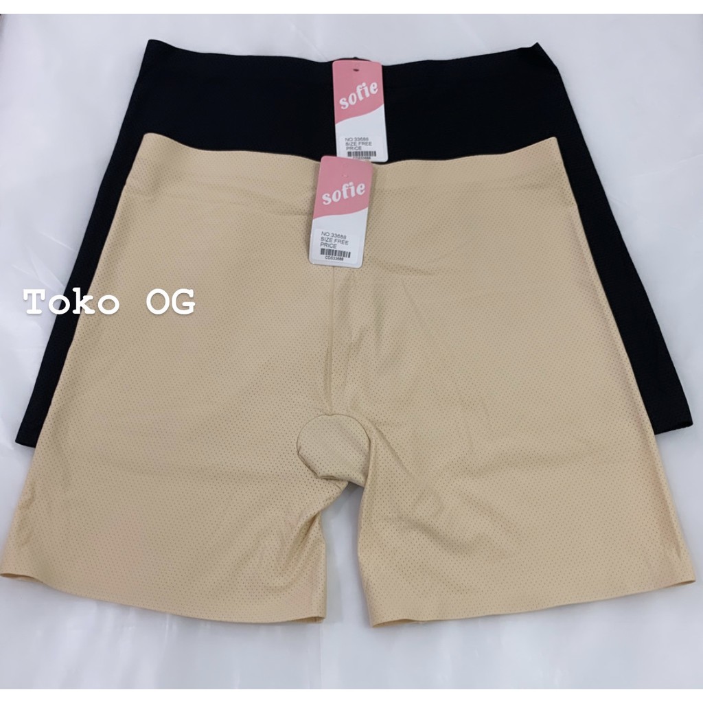 SOREX CD BOXER SEAMLESS ANTI NYEPLAK SOREX EA512 TANPA JAHITAN , SOFIE 33688