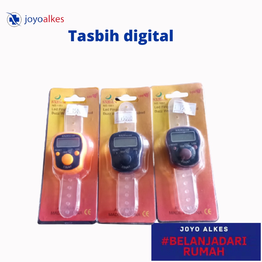 Tasbih Digital | Pnghitung Dzikir | Dzikir tool