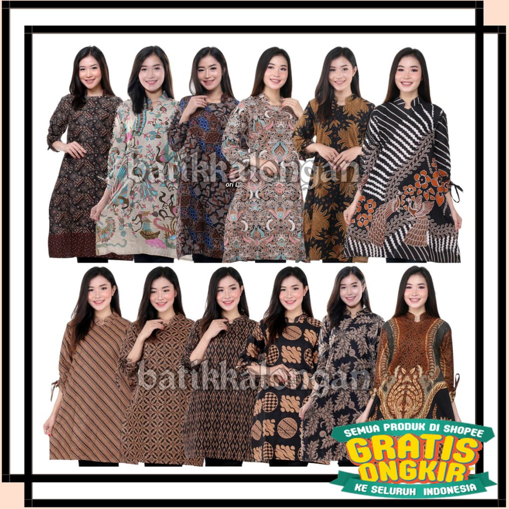 SOLO KERIS FULL BROKAT RUFFLE BENANG RAJA TENUN / BATIK KALONGAN | TUNIK ATASAN WANITA SERAGAM