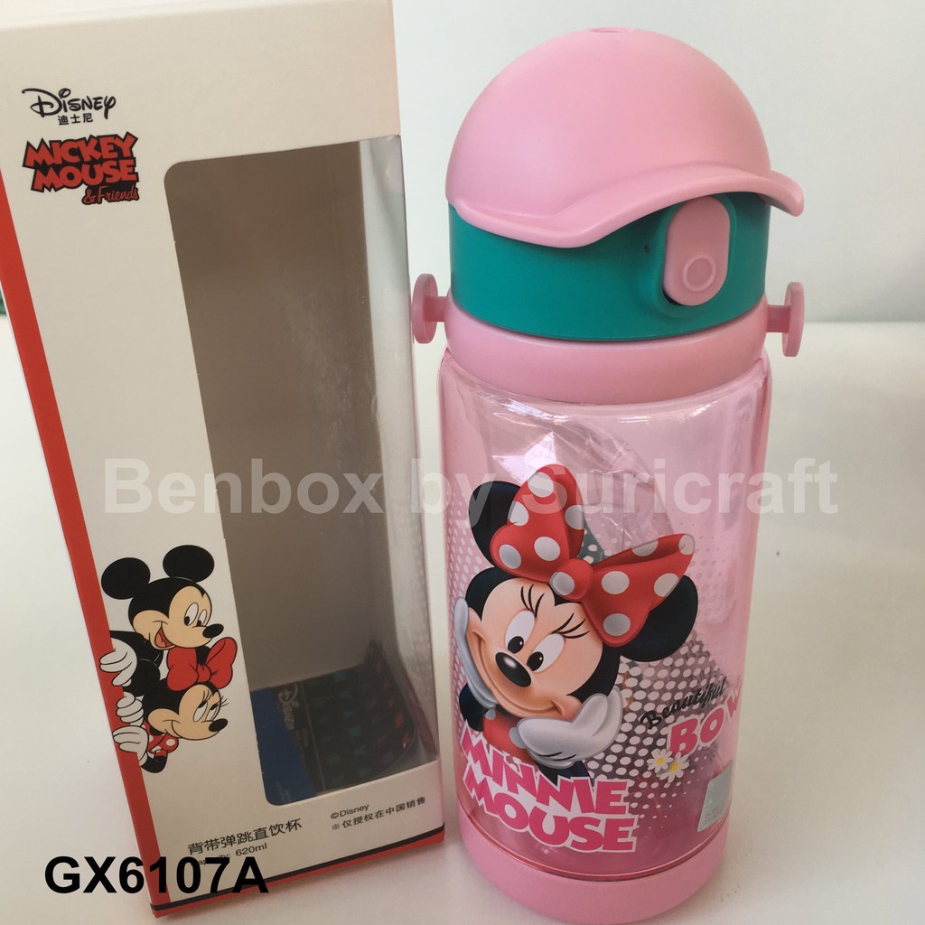 SALE!!! BOTOL MINUM WATER BOTTLE DISNEY ORIGINAL GX6107 620ml