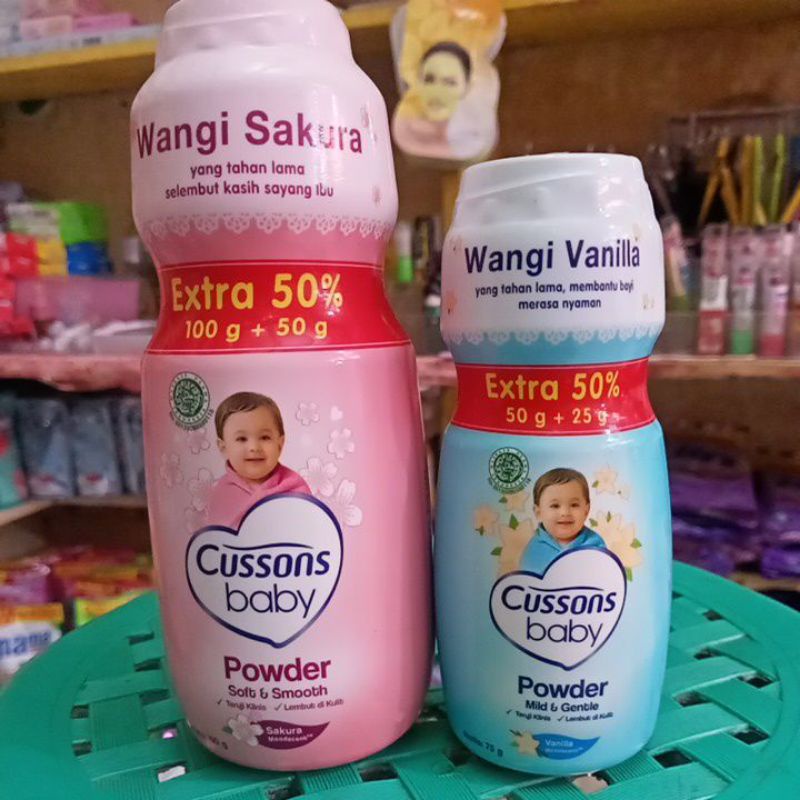 cusson baby powder
