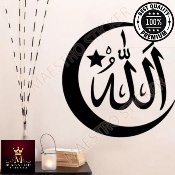 M.STICKER Stiker Allah Wall Sticker Kaca Dingding Rumah Kantor Masjid