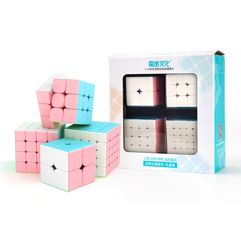 Paket Rubik 2x2 3x3 4x4 5x5 Moyu Gift Box - Paket Rubik Murah 4in1