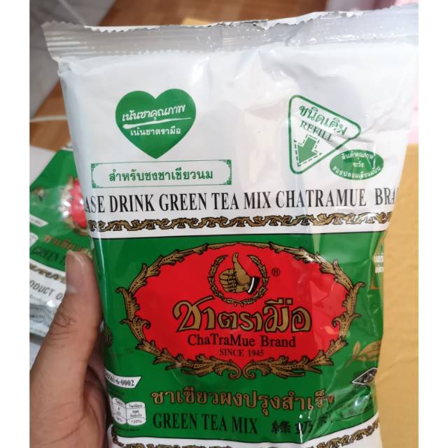

Thai Green Tea ChaTraMue 200Gr