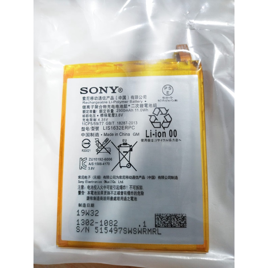 BATERAI BATTERY ORIGINAL 100% SONY XPERIA XZ PACKING PLASTIK KLIP