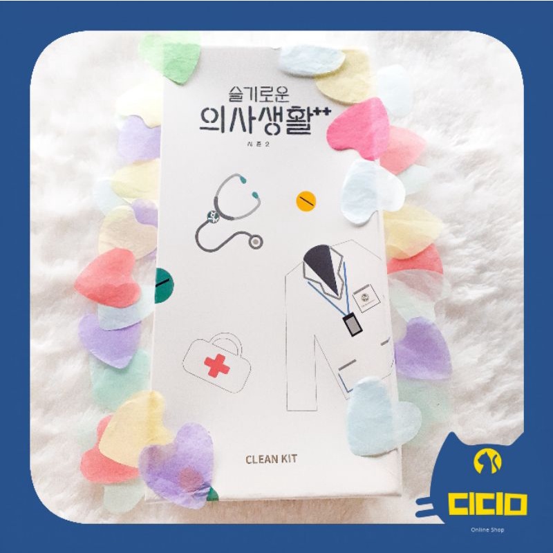 [PELUNASAN] Hospital Playlist Season 2 • Yulje Hygiene / Clean Kit ( Official Goods Merch ) tvN Dram