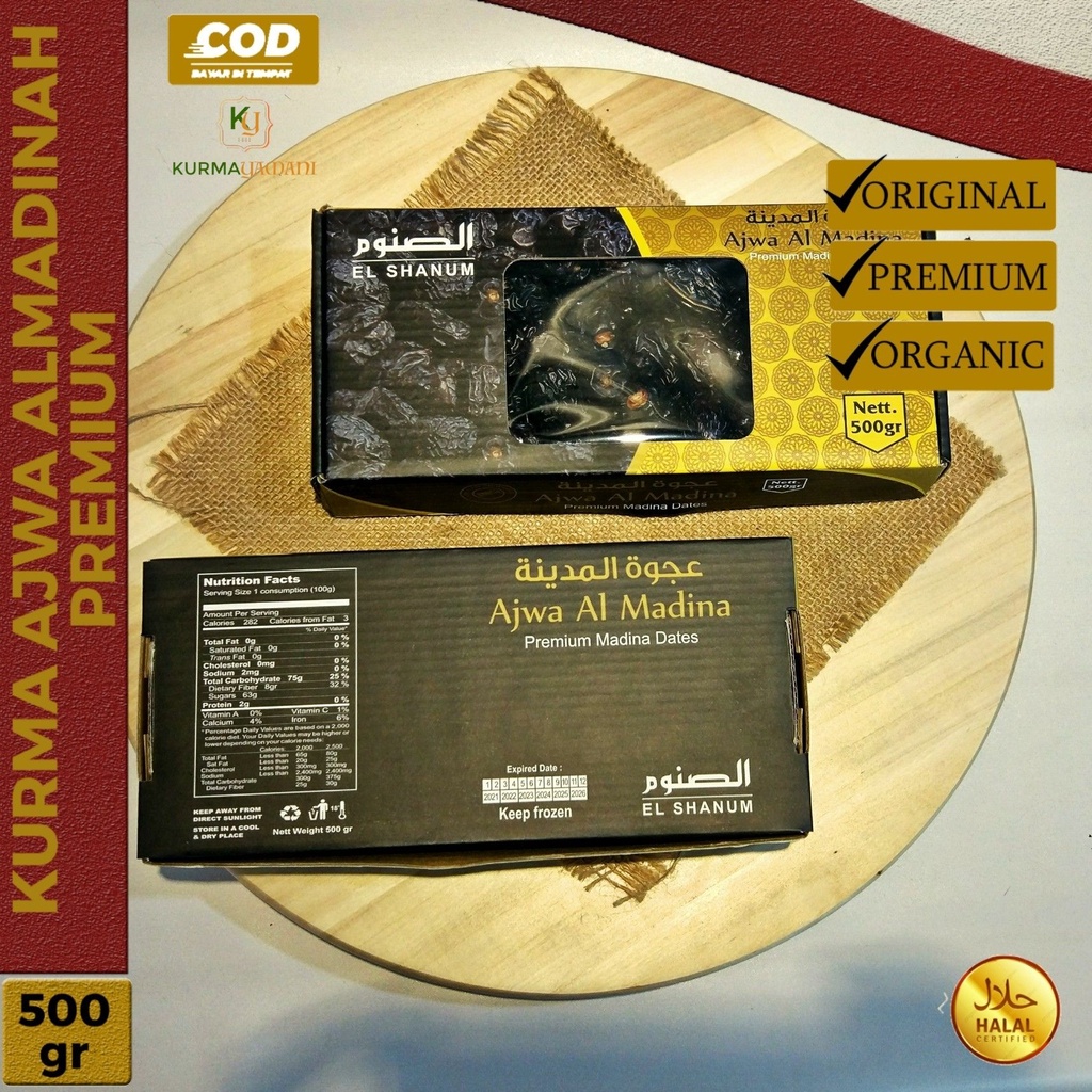 

Kurma Ajwa 500 Gram Asli Madinah Premium / Kurma Nabi Ajwa Premium Original Saudi Arabia