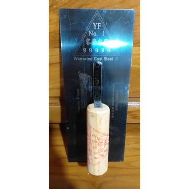 RASKAM SUDU TROWOL PLESTER ASLI SINGGAPUR 9999 FARZA RASKAM