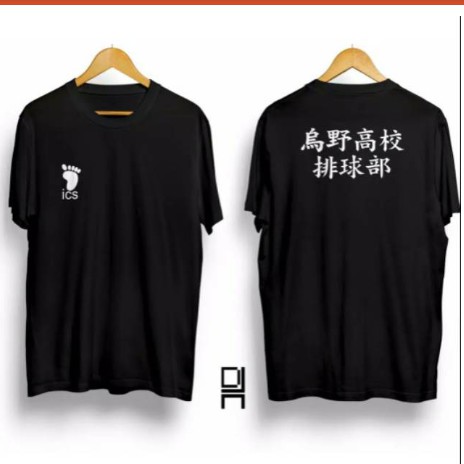 Kaos KARASUNO HAIKYUU ANIME HINATA HIGH KYUU JAPANESE CULTURE, kaos distro costum BIG SIZE XXXL
