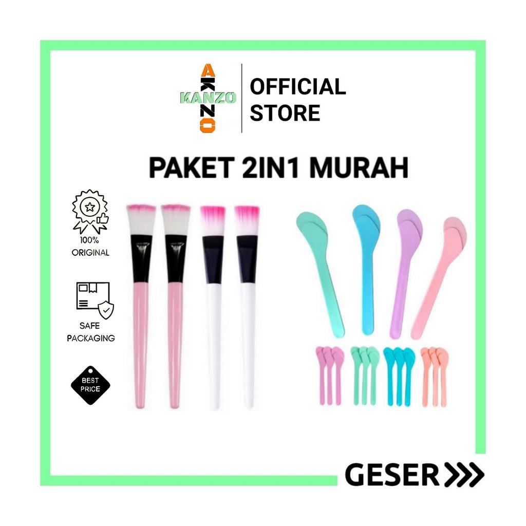 Kanzo - Paket Alat Kecantikan 2in1 Kuas Masker / Spatula Silicone