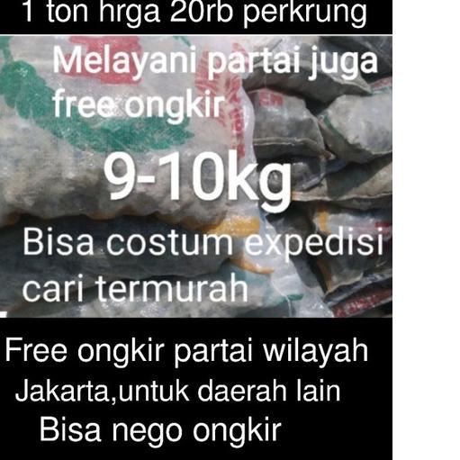 karang jahe karungan / karang jahe / batu karang jahe / batu karang <