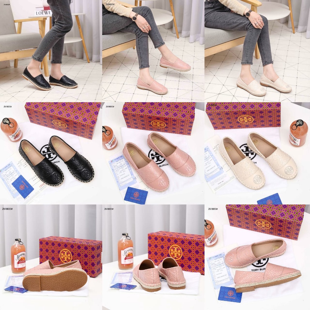 TB Quilted Flat Espadrille  Z618033