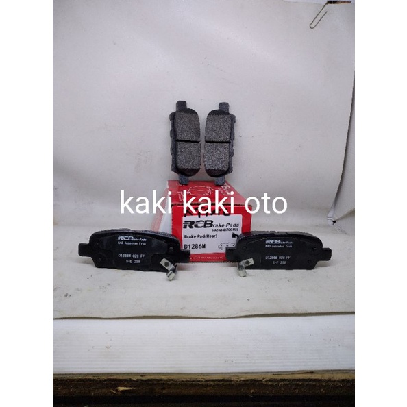 kampas rem belakang brake pad belakang all new X-Trail XTrail t32 t-32 t 32