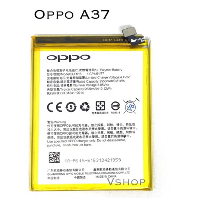 BATERAI BATRE FOR OPPO A37 - OPPO NEO 9 - BLP615 BATTERY