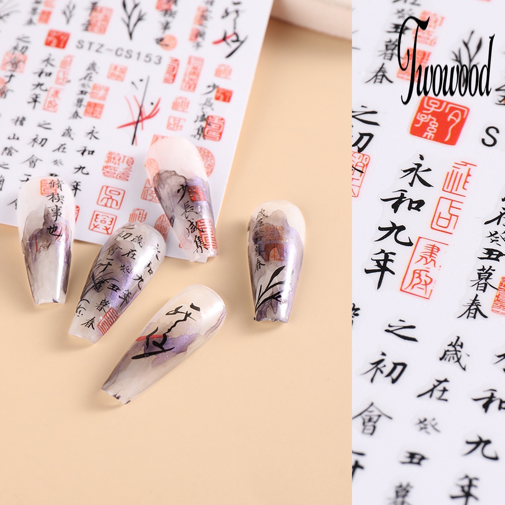 Twowood 3 Lembar / Set Stiker Kuku Motif Bunga Cat Air Ultra Tipis Untuk Nail Art / Manicure DIY