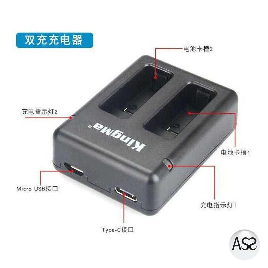 ASS Shop - KingMa Charger Baterai USB Type C 2 Slot GoPro Hero 5/6/7 - BM042