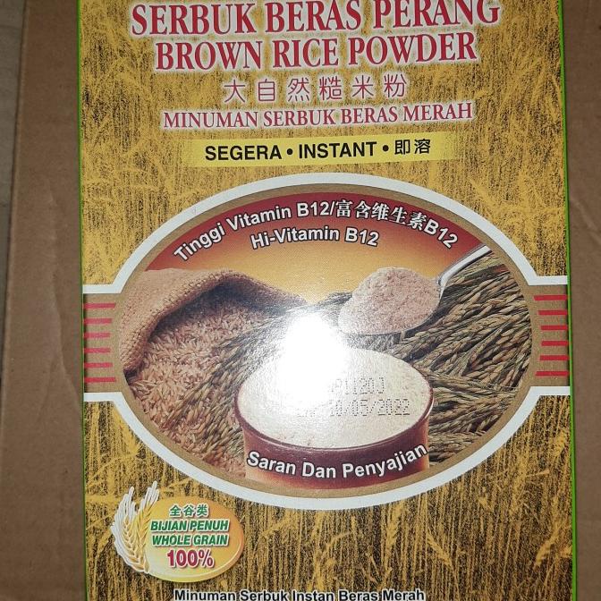 

MINUMAN SERBUK BERAS PERANG / SERBUK BERAS MERAH